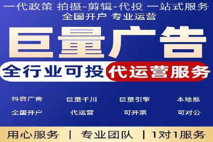 充值返点背后的秘密：商家如何盈利